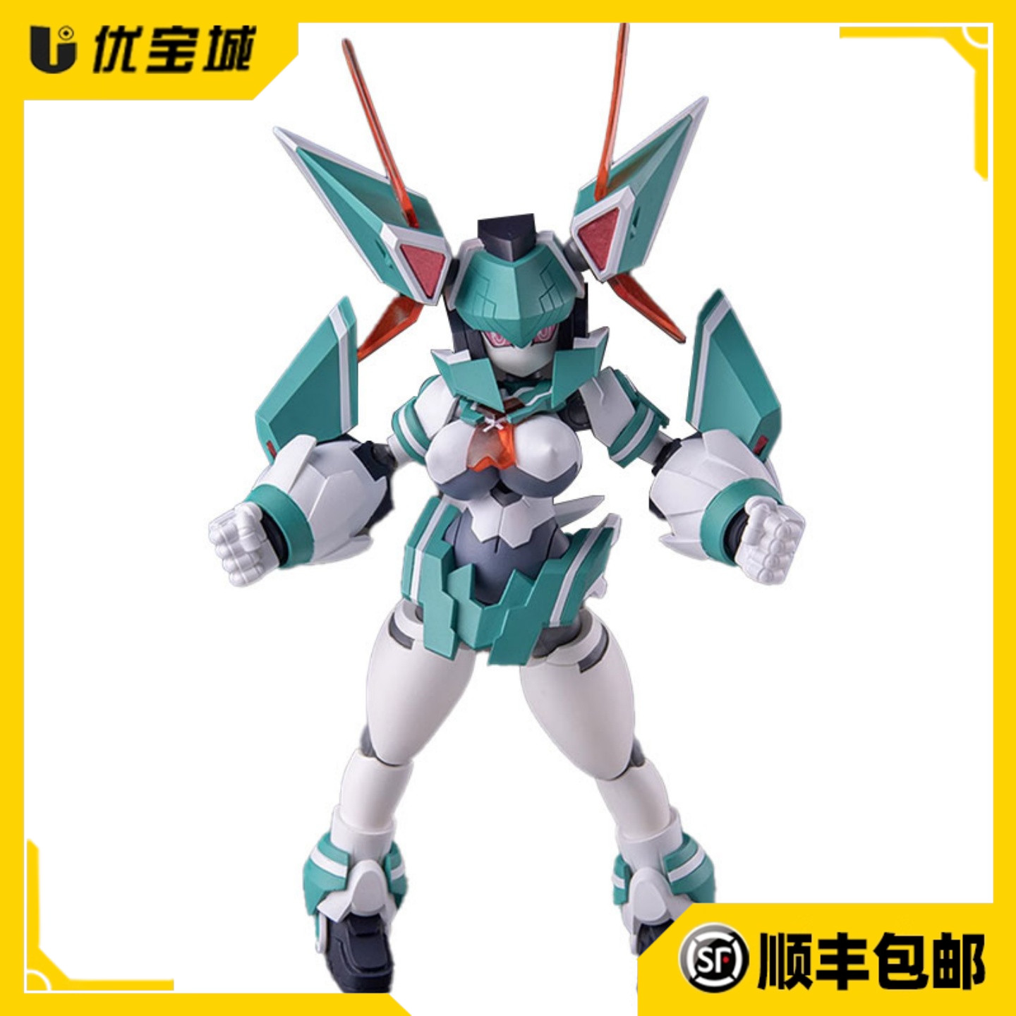DAIBadiProduction托林可动手办