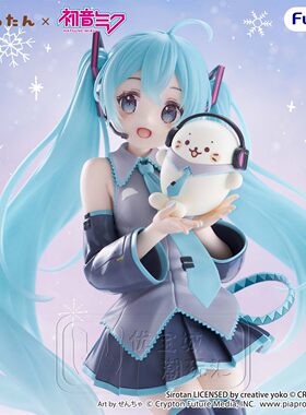预售FURYU初音未来景品手办