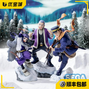 日版正品SEGA 黄金神威 阿席莉帕 杉元佐一 白石由竹现货景品手办