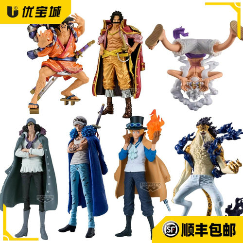 海贼王KOA艺术王者青雉手办模型