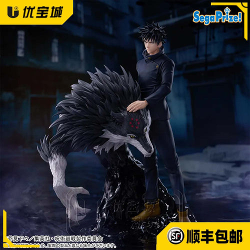 SEGA正品咒术回战伏黑惠手办预售