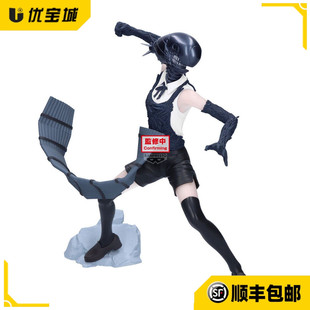 新品现货 日版正品 眼镜厂 电锯人 Grandista 蕾洁 电次 手办景品