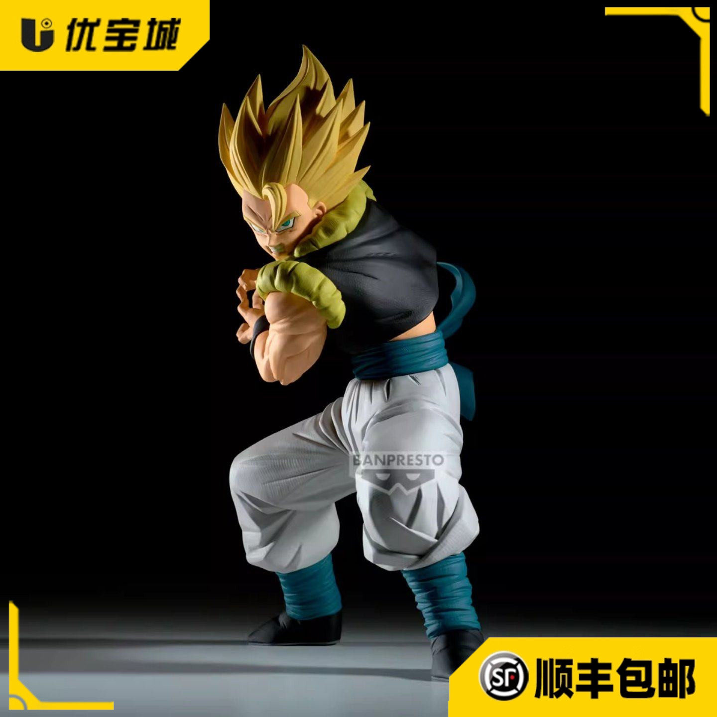 日版正品 万代眼镜厂 Grandista 龙珠超 悟吉塔景品手办 现货包邮