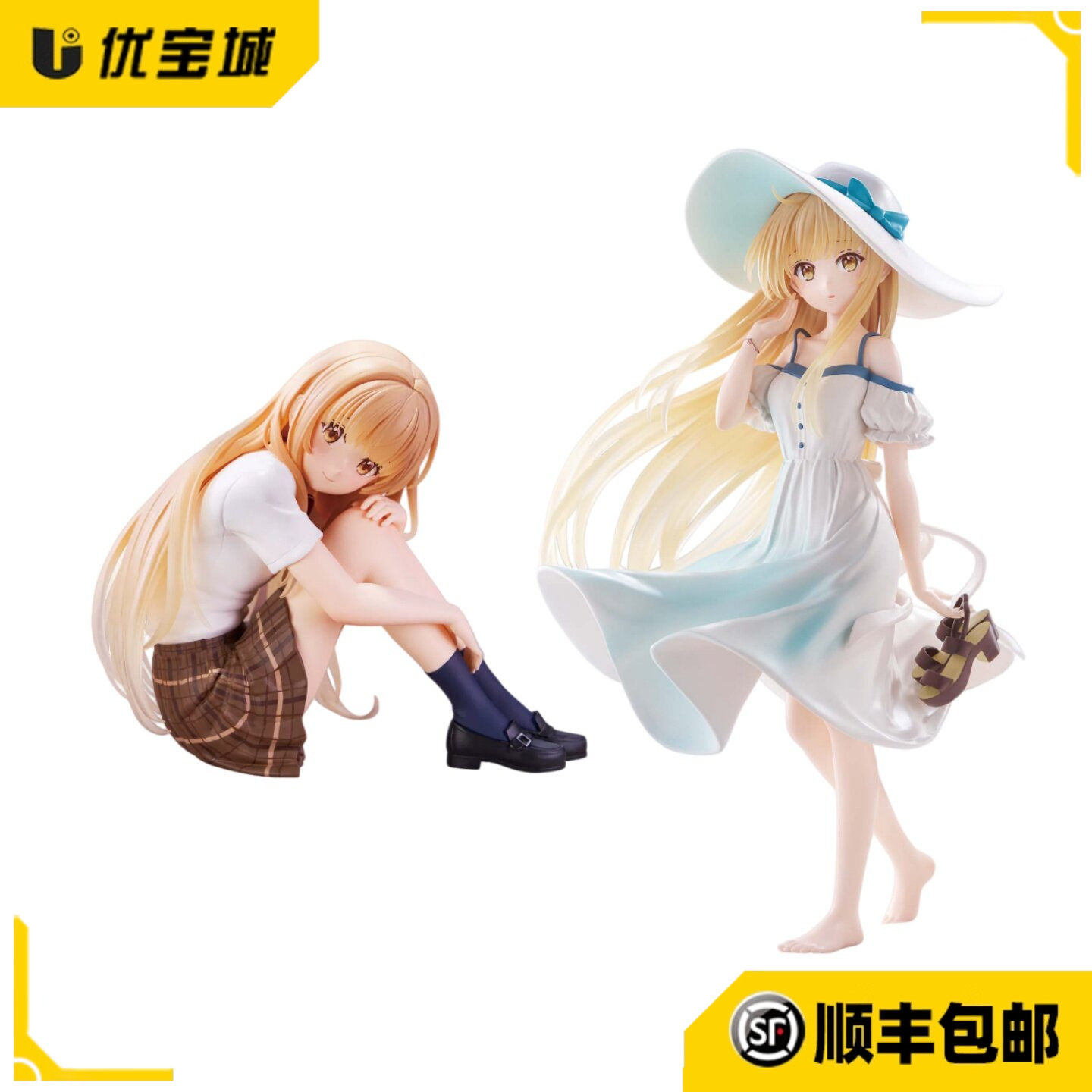 新品现货 日版 眼镜厂 邻家的天使同学 椎名真昼校服坐姿手办景品
