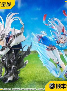 日版正品 眼镜厂 EVOLVE 赛马娘 小栗帽 玉藻十字 景品 手办 现货