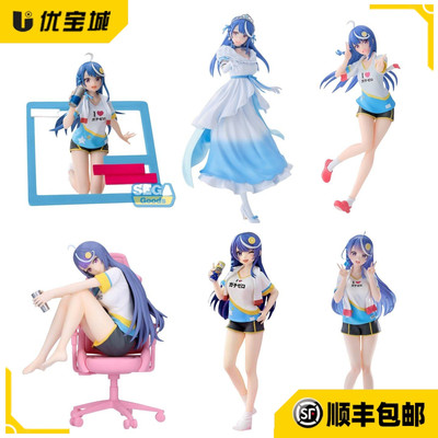 世嘉忘记关台灯而成为传说手办