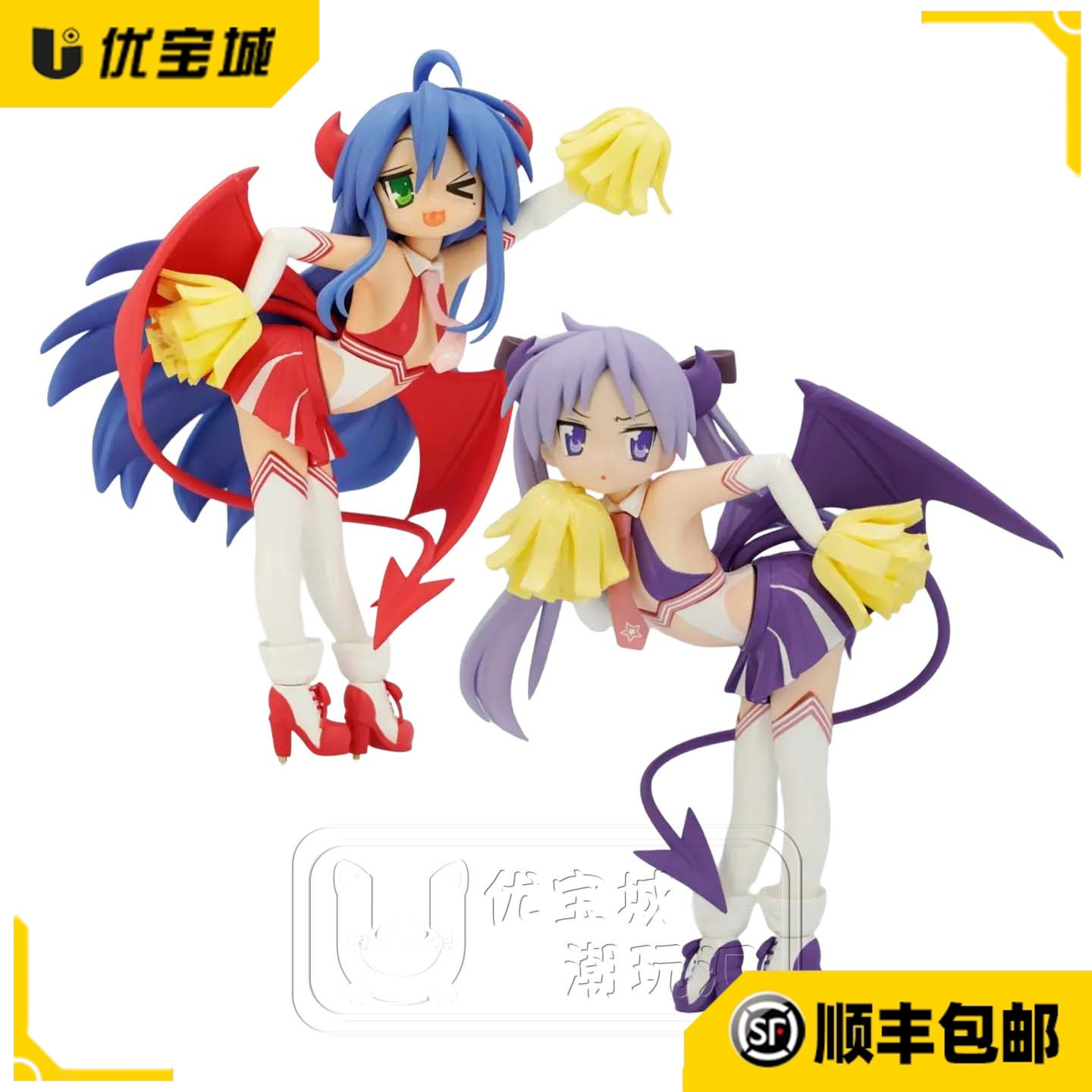 全款预售科乐美日版正品幸运星 魅魔啦啦队 泉此方 柊镜 景品手办图片