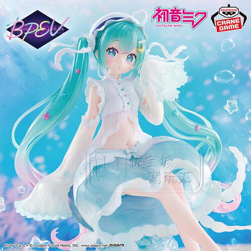 全款预售眼镜厂VOCALOID初音未来 EVOLVE Clearluxe水母 景品手办