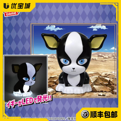 日版正品现货伊奇小夜灯景品手办