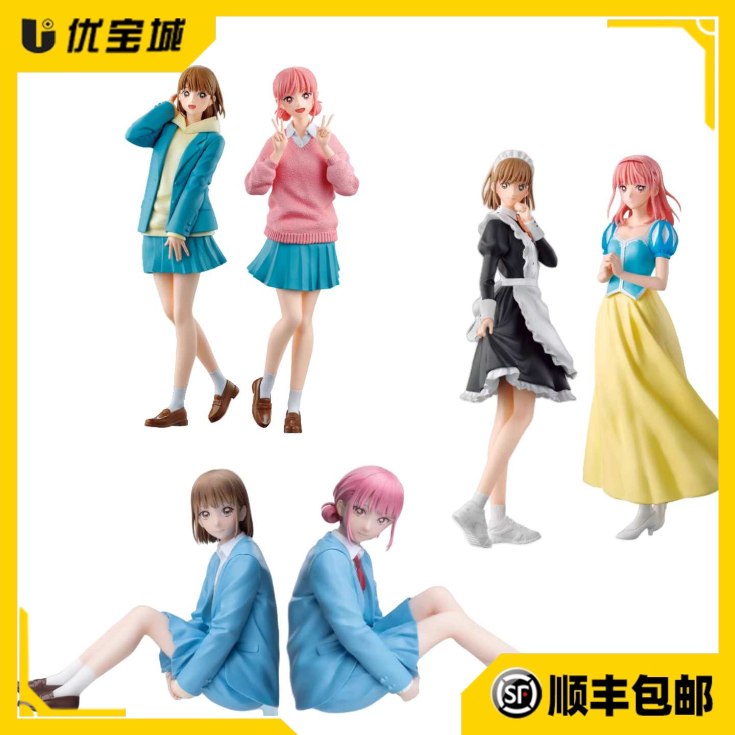 青春之箱蓝箱鹿野千夏蝶野维手办