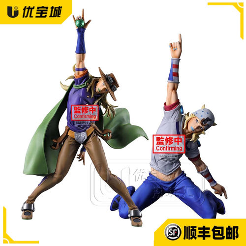 日版JOJOMometria飙马野郎手办
