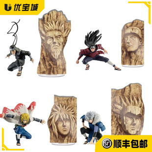 日版万代眼镜厂火影忍者千手扉间柱间 猿飞日斩 波风水门景品手办