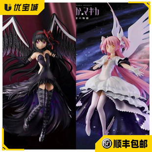 日版现货眼镜厂 魔法小圆 终极圆神晓美焰  景品动漫手办模型