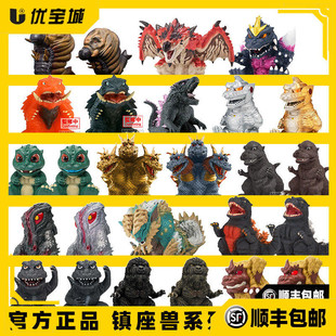 日版万代 眼镜厂 哥斯拉 镇座兽 雄火龙 雷狼龙 西萨王 景品手办