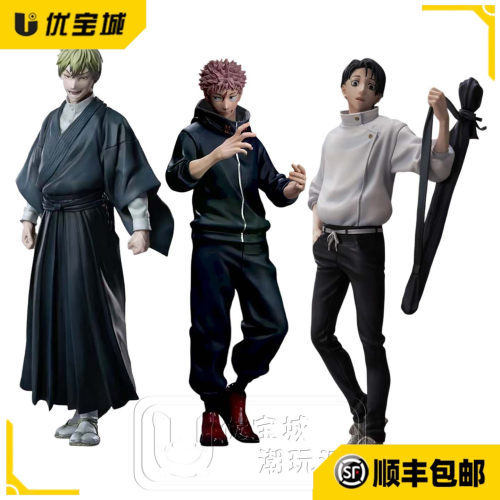 SEGA咒术回战XStellar手办景品
