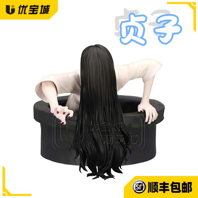 FURYU午夜凶铃贞子泡面压手办