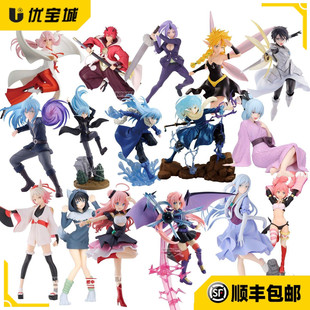 日版正品眼镜厂转生史莱姆萌王魔王利姆鲁红丸朱菜米莉姆紫苑手办