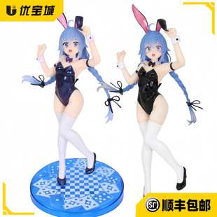 日版正品System Service 无职转生 洛琪希 兔女郎 Vivit 景品手办