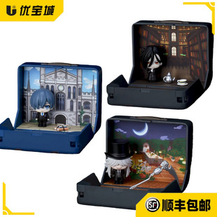 日版正品 SEGA 黑执事 塞巴斯夏尔葬仪屋 迷你场景 景品手办 摆件