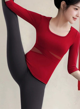 普拉提高级感训练服女红色2025新款带胸垫专业跑步健身瑜伽服上衣