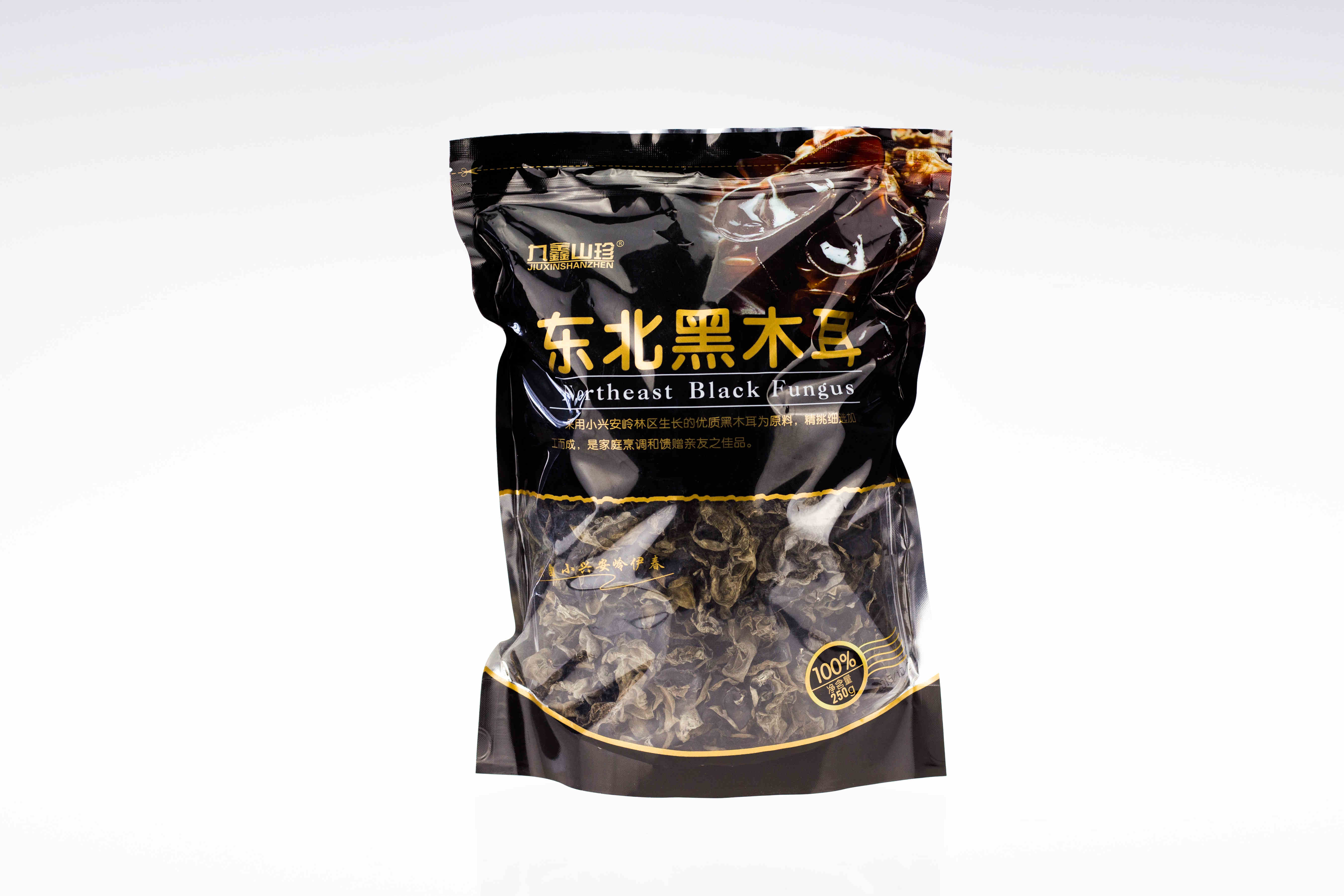九鑫山珍东北黑木耳无根肉厚新货野生秋木耳干货特产250g包邮