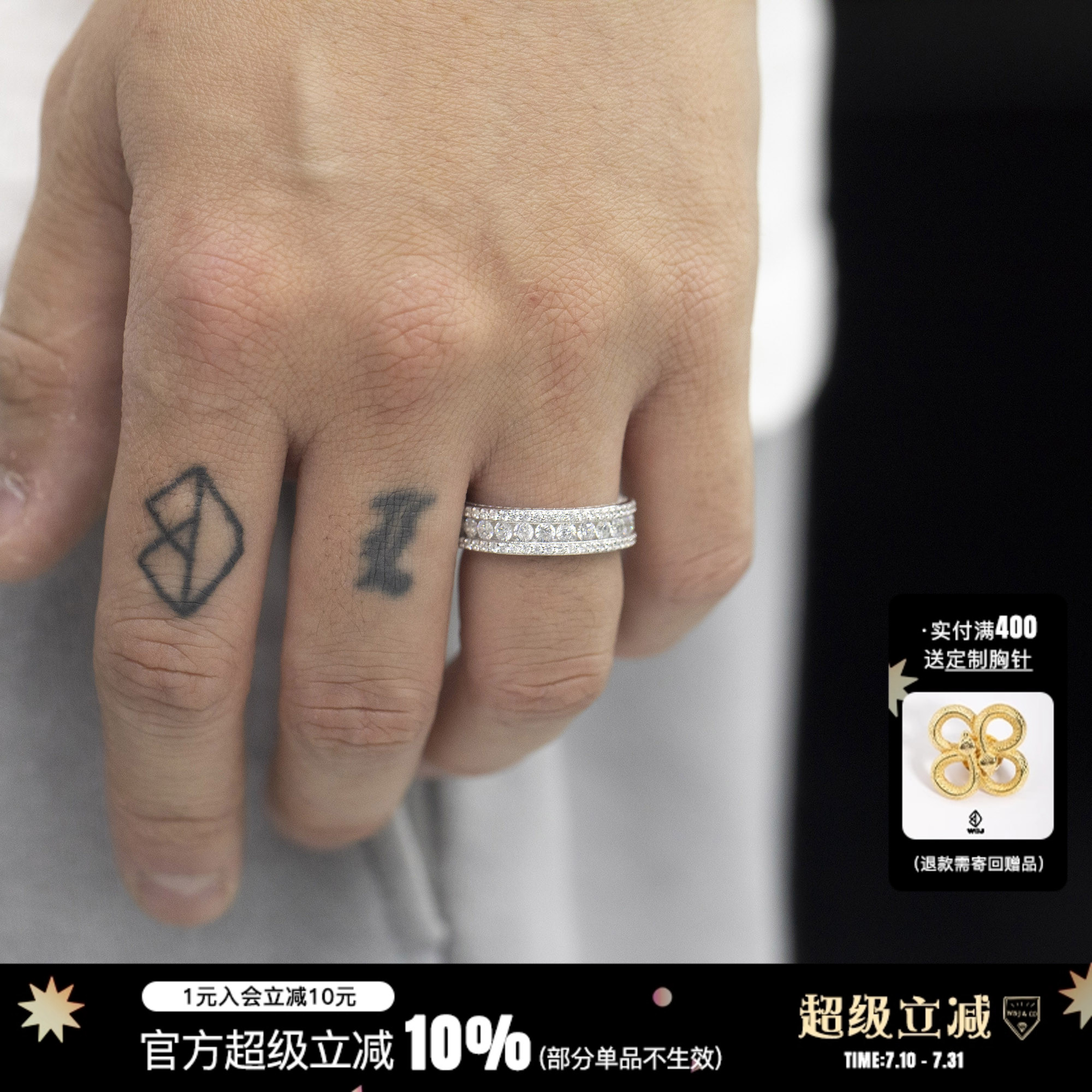 满钻永恒银镀金手工镶嵌珠宝戒指