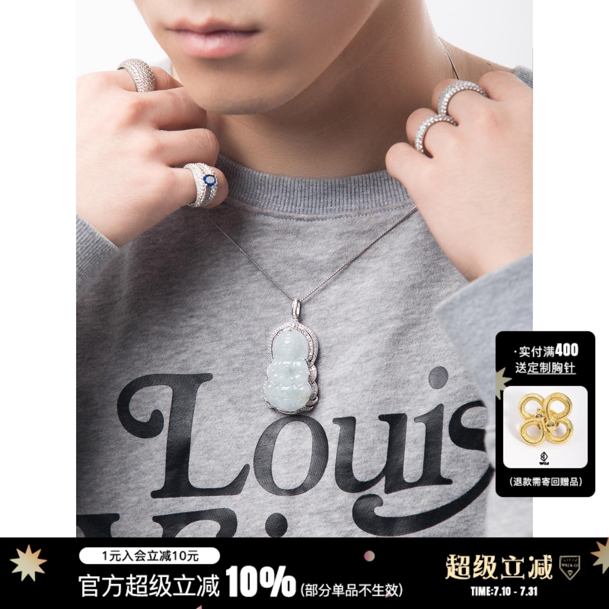 WBJ定制珠宝银观音翡翠吊坠