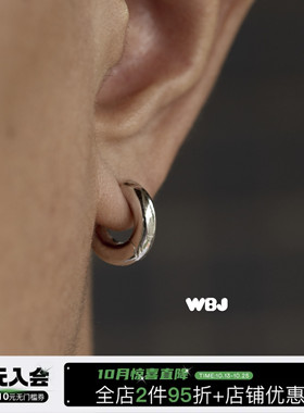 WBJ定制珠宝  素银耳环纯银耳环 实心925银hiphop耳环 old school