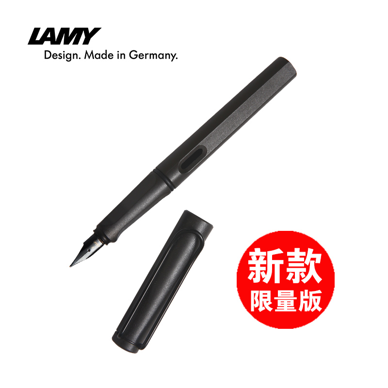 µÂ¹úÔ×°LAMY