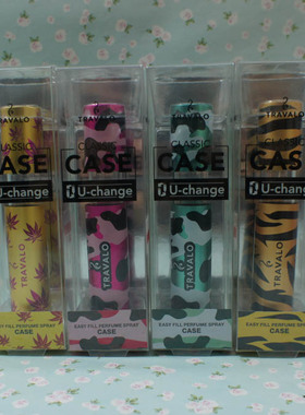 香港采购TRAVALO CASE 便携香水瓶 可充喷雾分装瓶 5ml 4款