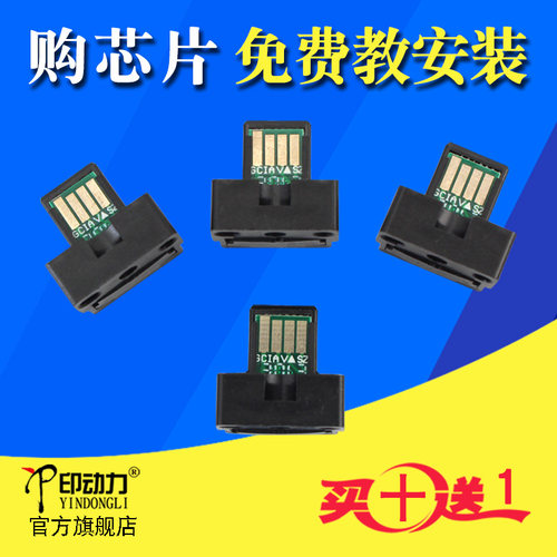 全新数据稳定耐用 减少维修量 经销商批发价
