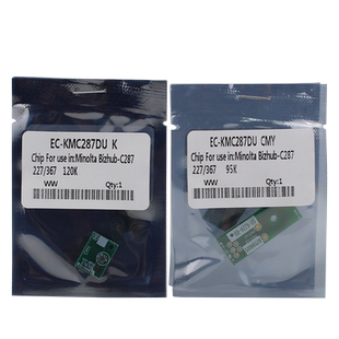 适用 柯美C227 C287 C367硒鼓芯片 柯尼卡美能达BH C 228 C258 C308 C368 C7528震旦C255 366硒鼓芯片