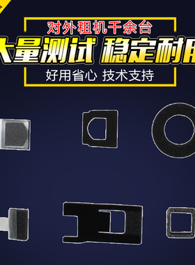 适用夏普MX3110 5148 3114 3138NC海绵垫 鼓架显影仓密封片3118 3618 3111 4148 5110 5140 3128 2508 2008UC