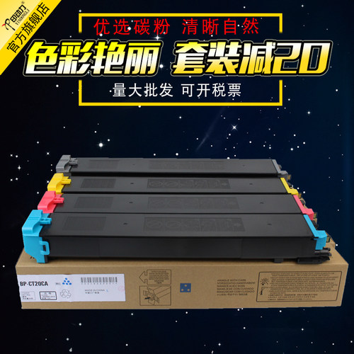 自有租机千余台 大量测试 稳定可靠夏普专修