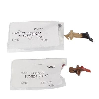 适用夏普850 904定影分离爪mx 1100 1204硒鼓分离爪1054 9008 12008 10508 905 1205 1055 950上辊下辊分离爪