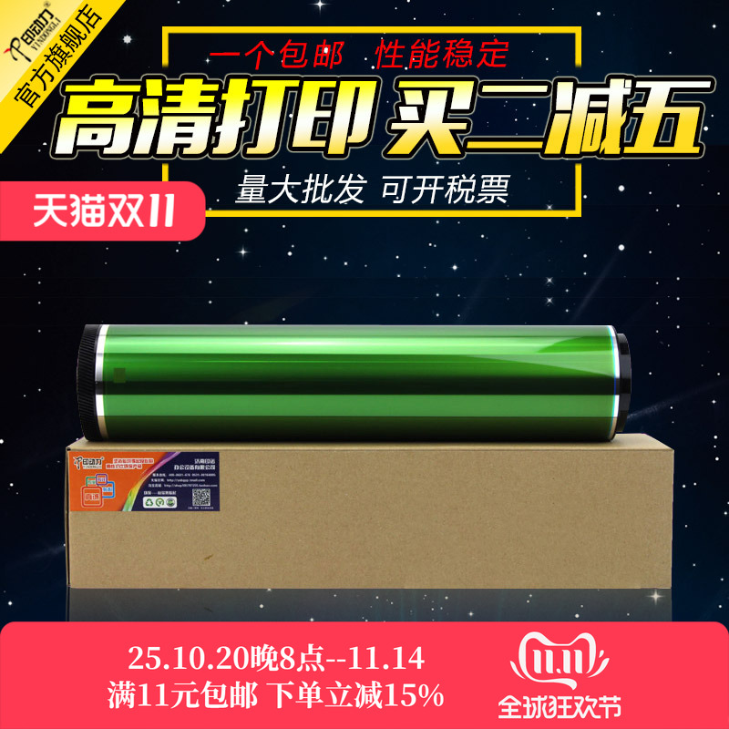 自有租机千余台 大量测试 稳定可靠夏普专修