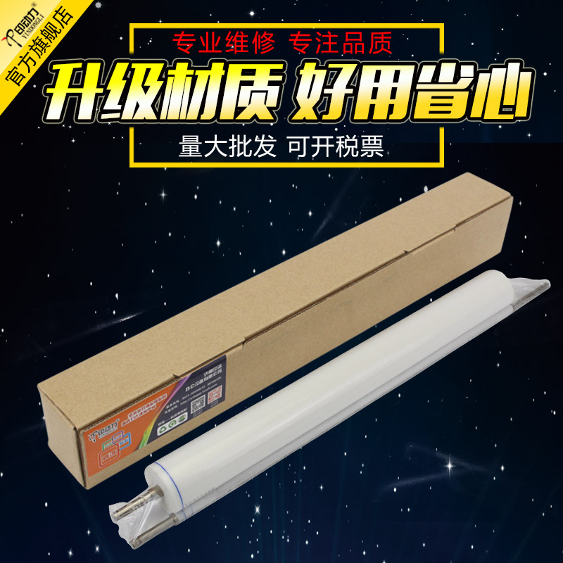 升级材质 加长加厚 好用省心 减少更换频率