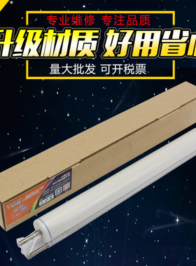 适用 理光8110 8120 8130定影清洁纸 Pro 8100 8220s 8300 8320 8210清洁油布MP C751 C651清洁纸 定影清洁膜