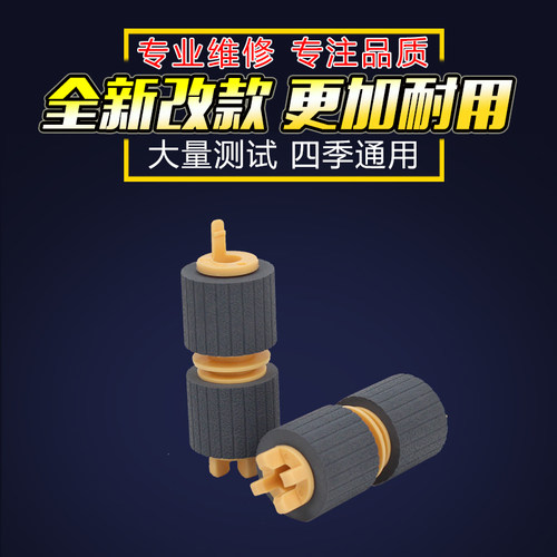 技术性商家 技术支持 经销商批发价改款升级