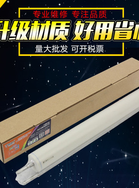 适用 理光5002 4002 4000清洁纸 MP 5000B 4001 5001sp定影油布 基士得耶DSM940 950清洁布