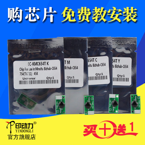升级数据 好用耐用 减少维修量经销商批发价