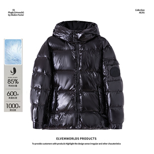 85%鸭绒男士连帽羽绒服加厚保暖亮面黑色户外外套极寒抗冻面包服
