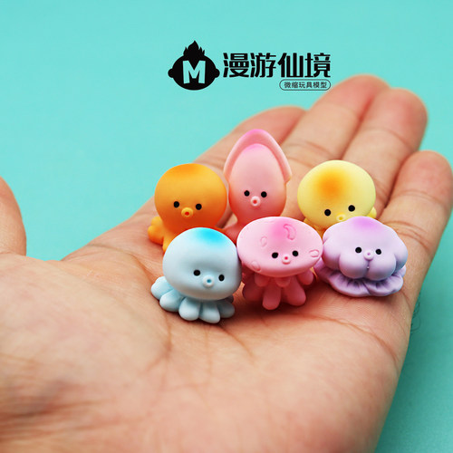 独立盲袋微缩迷你仿真动物小章鱼