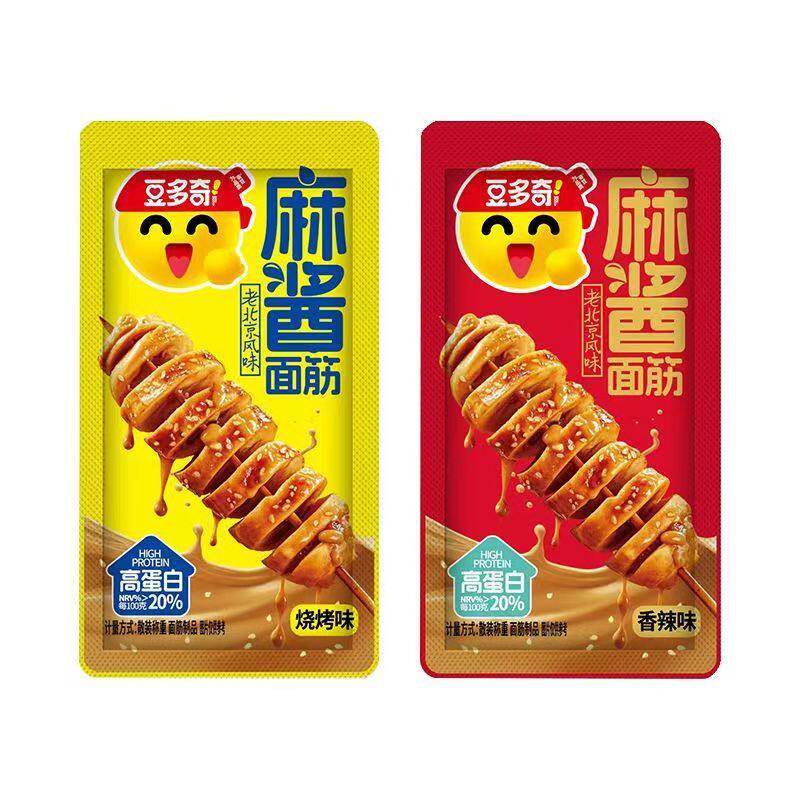 豆多奇麻酱面筋香辣味烧烤味素肉面筋追剧休闲解馋零食小批发零食