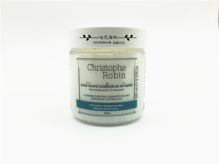 现货海盐舒缓头皮洁净霜