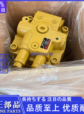 挖掘机配件神钢330 SK350-8卡特325D2 CAT326 E330C回转马达总成