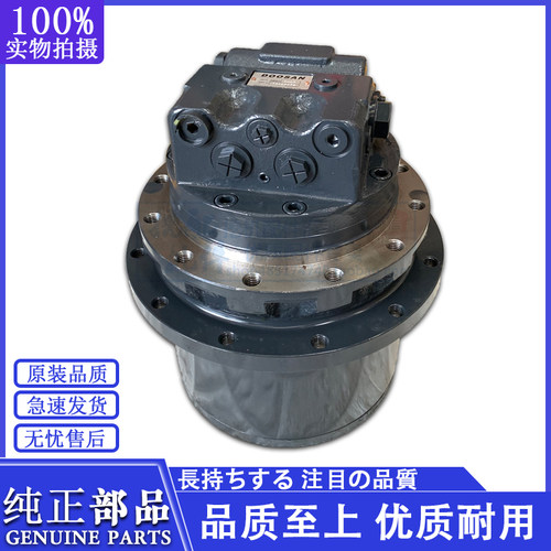 挖掘机配件斗山55/60-7日立石川岛60徐工70/80行走马达行走泵TM09