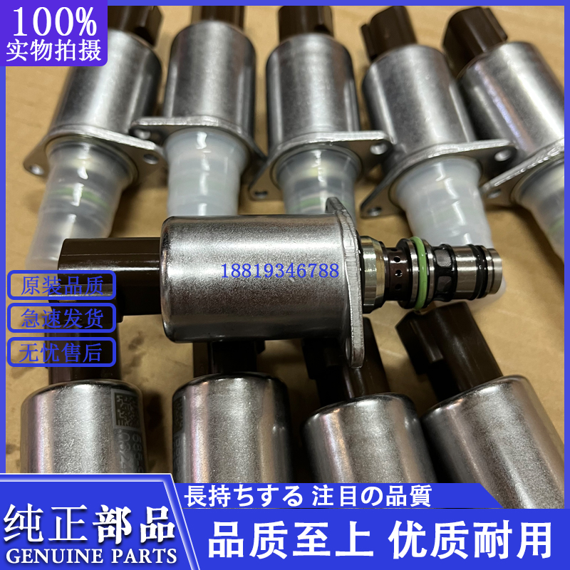 卡特挖机配件CAT320GC/323/336GC/345D2GC/E326D2L回转电磁阀比例