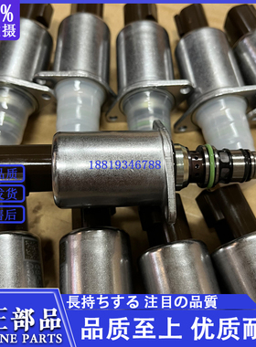 卡特挖机配件CAT320GC/323/336GC/345D2GC/E326D2L回转电磁阀比例