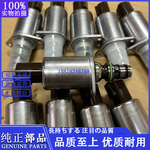 卡特挖机配件CAT320GC/323/336GC/345D2GC/E326D2L回转电磁阀比例